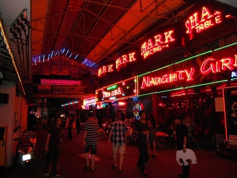 ソイダイヤモンド