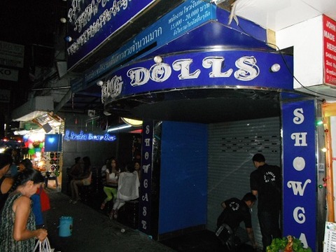 リビングドールショーケース