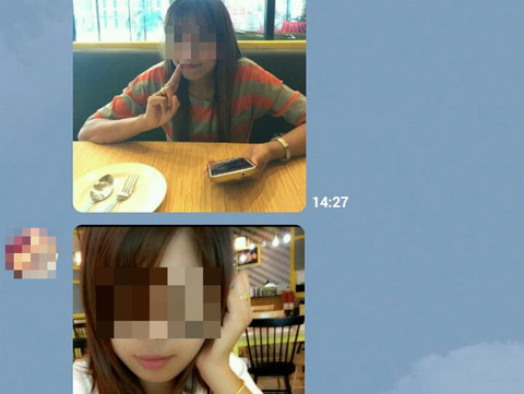 友達らしき女性と本人