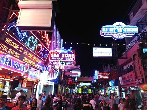 スカイフォール