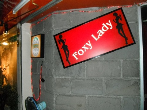 FOXY LADYの入口