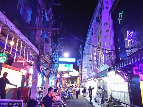 エレクトリックブルー