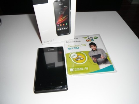 Xperia EとSIM