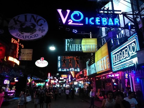 ファーレンハイト