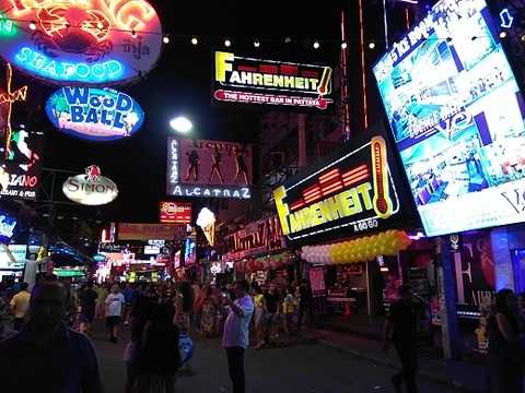 ファーレンハイト