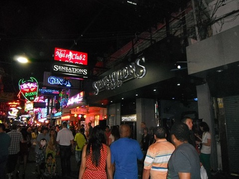 センセーションズ