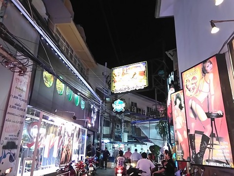 サファイアクラブ