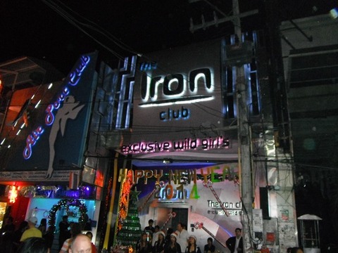 アイアンクラブ