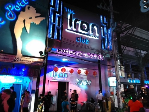 アイアンクラブ