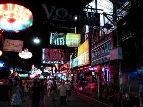 ファーレンハイト