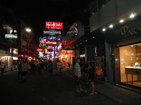 センセーションズ