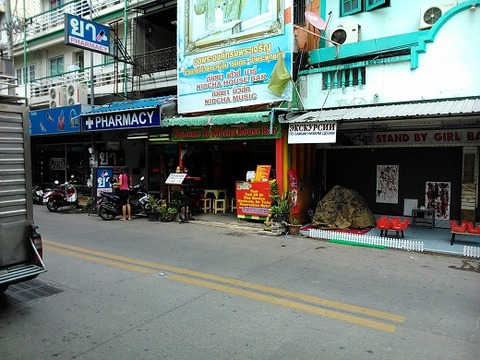 ブッカオのタクシー手配屋