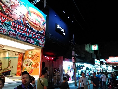 コヨーテクラブ