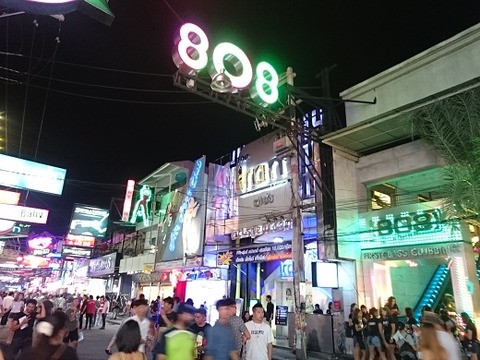 アイアンクラブ