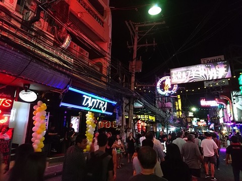 タントラ