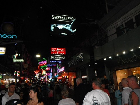 センセーションズ