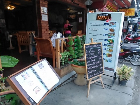 レストラン「バルコニー」