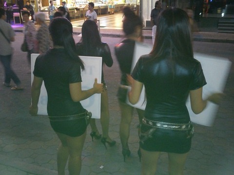 ボディラインが悩ましい