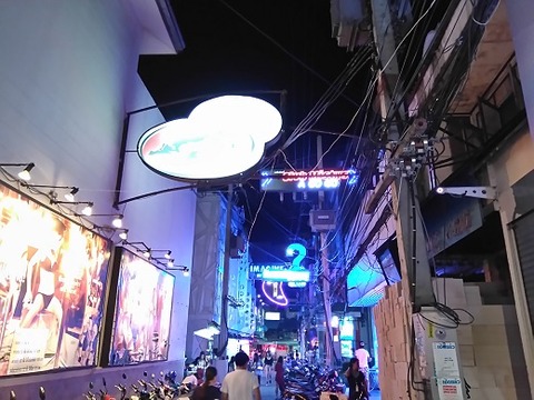 クラブミスティーズ