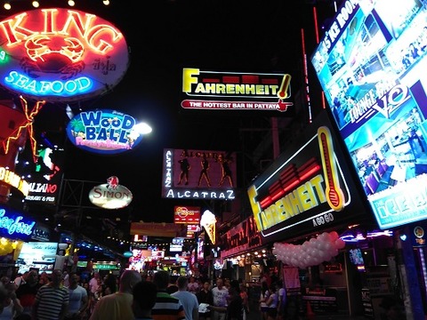 ファーレンハイト