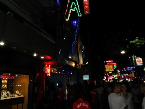 エアポートクラブ