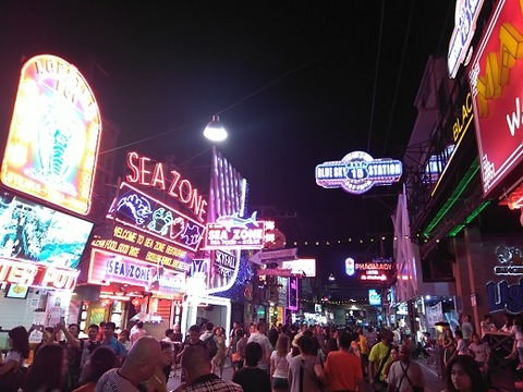 スカイフォール付近