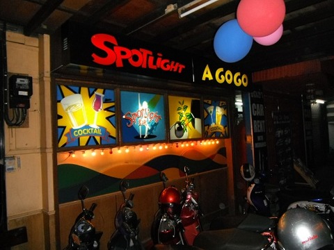 ゴーゴーバー「SPOT LIGHT」