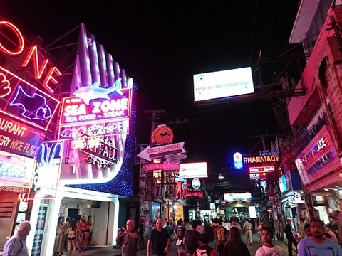 スカイフォール