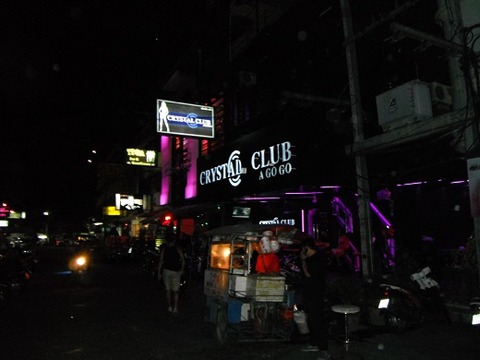 クリスタルクラブ