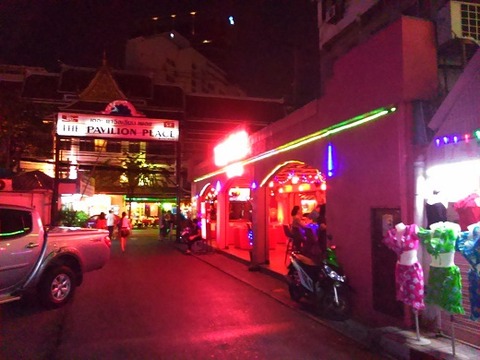 ピンクパンサー