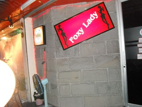 FOXY LADY