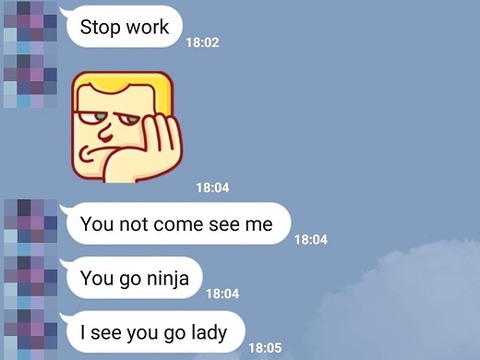 LINE(3)