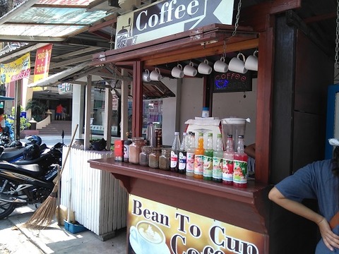 コーヒースタンド