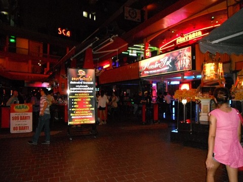 ナナプラザのレインボー1