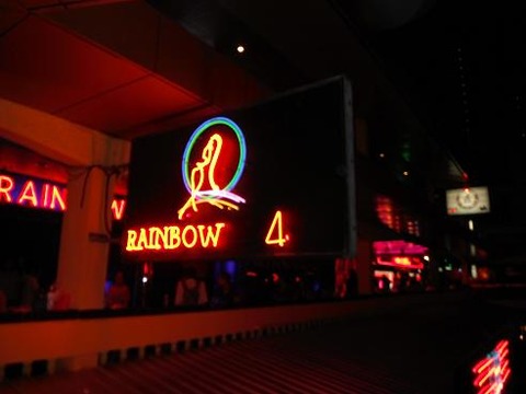 レインボー4