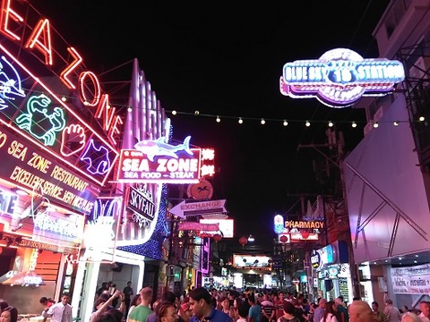 スカイフォール付近