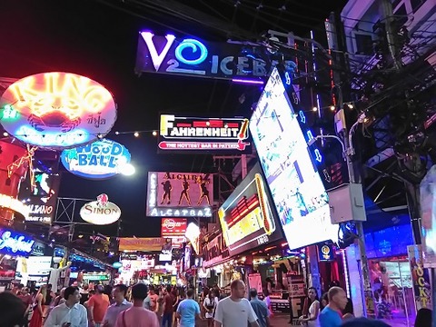 ファーレンハイト