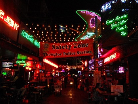 ソイカウボーイ