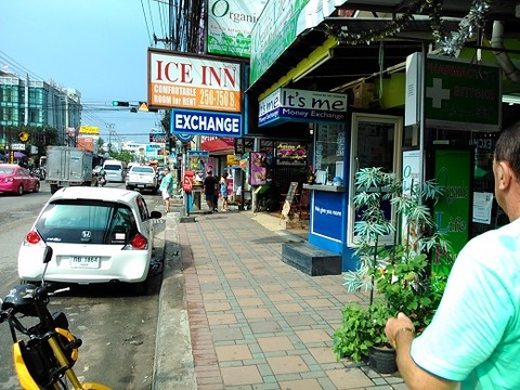 セカンドロードの両替屋