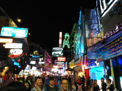 エアポートクラブ