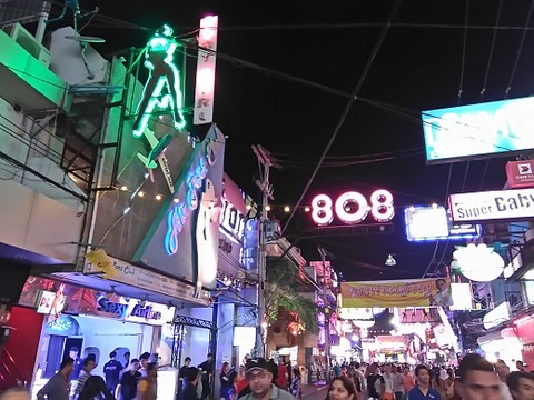 エアポートクラブとアイアンクラブ