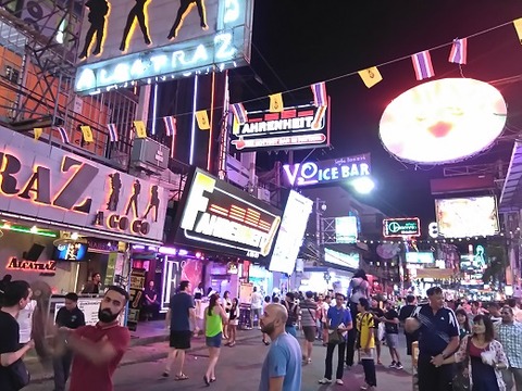 ファーレンハイト