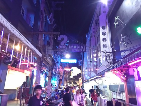 エレクトリックブルー