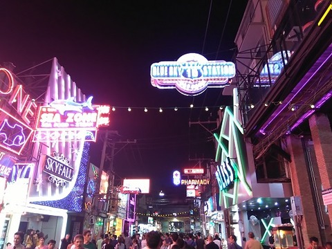 スカイフォール