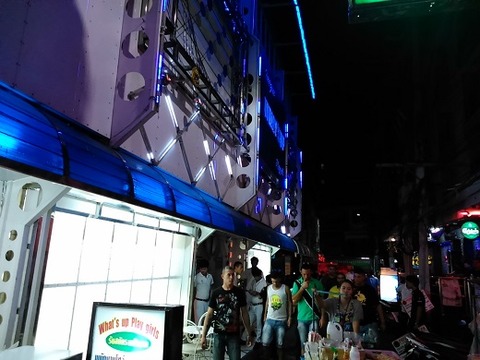 ホワッツアップ