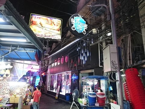 サファイアクラブ