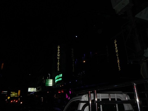 ショーガールズ