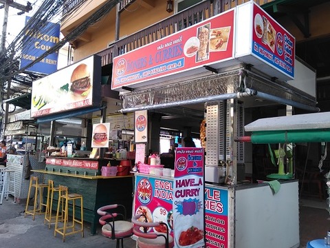 ケバブスタンド