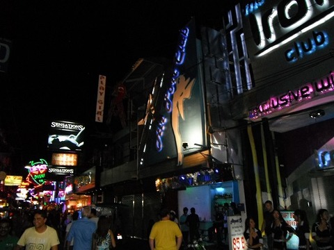 エアポートクラブ