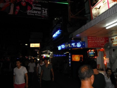 リビングドールショーケース